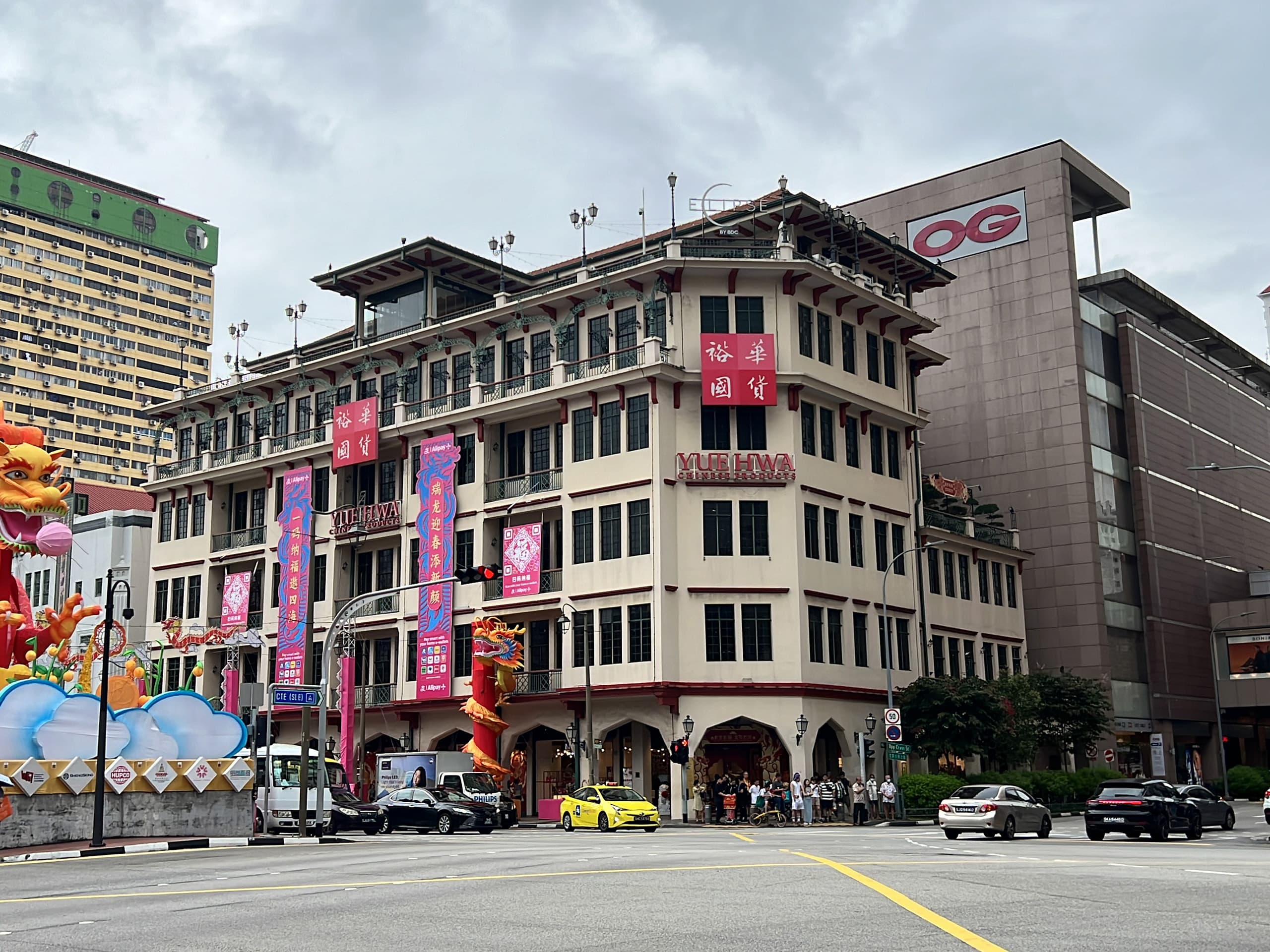 Yue Hwa Department Stores